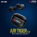 Ubon Air Tiger Series BT-450